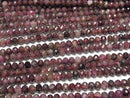 [Video] Pink Tourmaline AA Faceted Button Rondelle 5.5x5.5x4mm half or 1strand beads (aprx.15inch / 37cm)