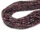[Video] Pink Tourmaline AA Faceted Button Rondelle 5.5x5.5x4mm half or 1strand beads (aprx.15inch / 37cm)