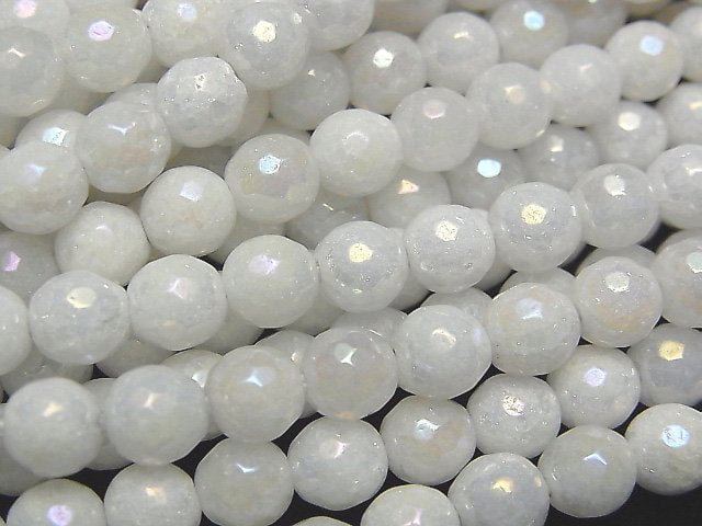 Faceted Round, White Jade Gemstone Beads