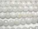 [Video] White Jade 128 Faceted Round 6mm Coated 1strand beads (aprx.15inch/36cm)