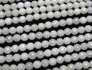 [Video] White Jade 128 Faceted Round 6mm Coated 1strand beads (aprx.15inch/36cm)