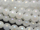 [Video] White Jade 128 Faceted Round 8mm Coated 1strand beads (aprx.15inch/36cm)