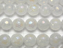 [Video] White Jade 128 Faceted Round 8mm Coated 1strand beads (aprx.15inch/36cm)