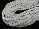 [Video] White Jade 128 Faceted Round 10mm Coated 1strand beads (aprx.15inch/36cm)