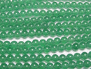 Green Onyx AAA Round 6mm 1strand beads (aprx.15inch / 35cm)