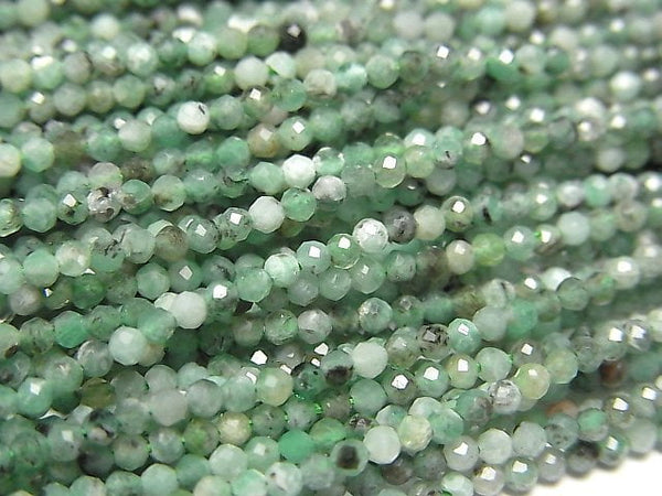 Emerald, Faceted Round Gemstone Beads