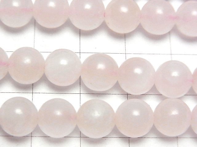 [Video] Manganese Calcite AA++ Round 8mm half or 1strand beads (aprx.15inch / 36cm)