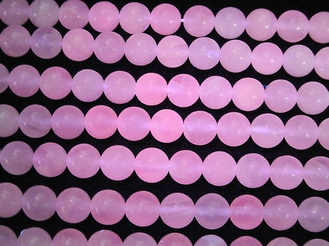 [Video] Manganese Calcite AA++ Round 8mm half or 1strand beads (aprx.15inch / 36cm)