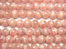 [Video] Argentina Rhodochrosite AA+ Round 5mm half or 1strand beads (aprx.15inch / 38cm)