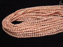 [Video] Argentina Rhodochrosite AA+ Round 5mm half or 1strand beads (aprx.15inch / 38cm)