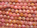 Faceted Round, Rhodonite Gemstone Beads