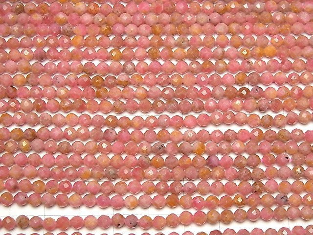 [Video] High Quality! Rhodonite AA++ Faceted Round 4mm 1strand beads (aprx.15inch / 37cm)