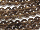 [Video] Smoky Iris Quartz AAA-Round 8mm [Dark color] Half or 1-strand beads (approx. 15 inches/36 cm)