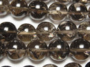 [Video] Smoky Iris Quartz AAA-Round 10mm [Dark color] Half or 1strand beads (approx. 14 inches/34 cm)