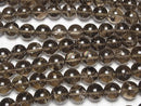 [Video] Smoky Iris Quartz AAA-Round 12mm [Dark color] Half or 1-strand beads (approx. 15 inches/37 cm)