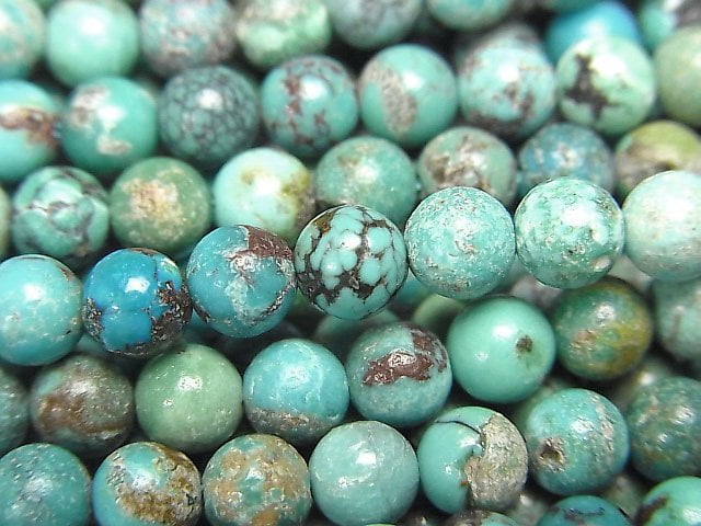 Round, Turquoise Gemstone Beads