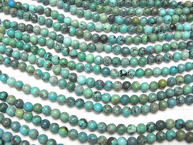 [Video] Turquoise AA+ Round 5mm 1strand beads (aprx.15inch / 36cm)