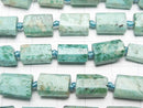 [Video] Peru Chrysocolla AA+ Rough Tube -Faceted Nugget 1strand beads (aprx.15inch/38cm)