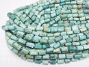 [Video] Peru Chrysocolla AA+ Rough Tube -Faceted Nugget 1strand beads (aprx.15inch/38cm)