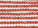 [Video] High Quality! Red Agate AAA 64Faceted Round 8mm [2mm hole] 1strand beads (aprx.15inch / 36cm)