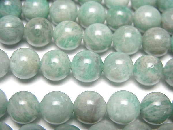 [Video] Brazil Amazonite AA+ Round 8mm 1strand beads (aprx.15inch / 36cm)