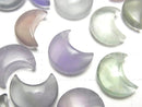 [Video] Multicolor Fluorite AA++ Moon Motif 16x12mm [Half Drilled Hole] 5pcs