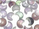 [Video] Multicolor Fluorite AA++ Moon Motif 16x12mm [Half Drilled Hole] 5pcs
