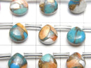 [Video] Oyster Copper Turquoise Chestnut (Smooth) 8x8mm half or 1strand (8pcs)