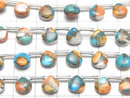 [Video] Oyster Copper Turquoise Chestnut (Smooth) 8x8mm half or 1strand (8pcs)