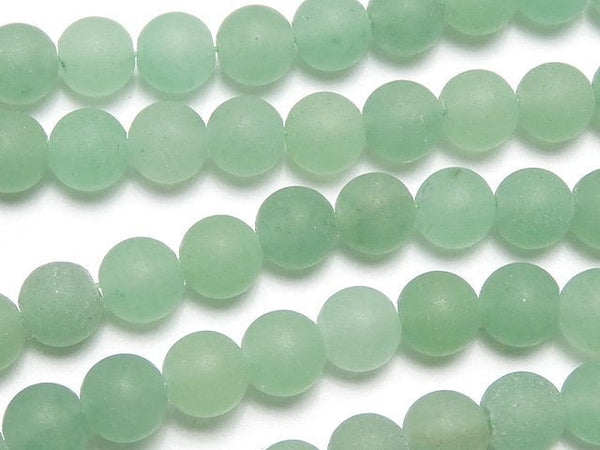 Aventurine, Round Gemstone Beads