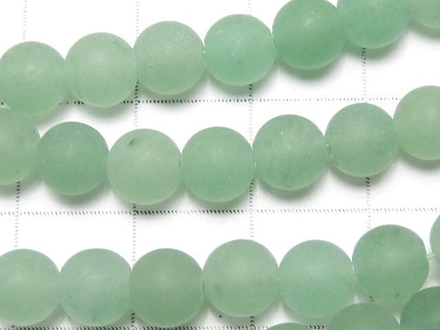 [Video] Frost Green Aventurine Round 6mm 1strand beads (aprx.15inch / 38cm)