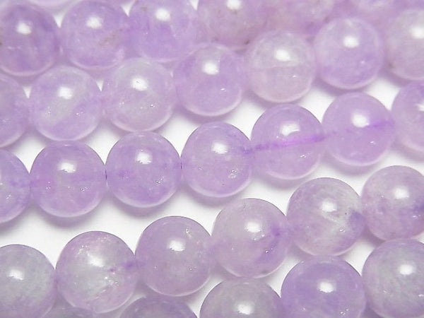 [Video] Lavender Amethyst AAA- Round 8mm half or 1strand beads (aprx.15inch/36cm)