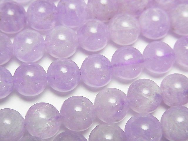 Lavender Amethyst Gemstone Beads