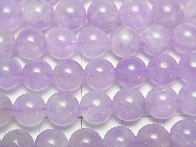 [Video] Lavender Amethyst AAA- Round 8mm half or 1strand beads (aprx.15inch/36cm)