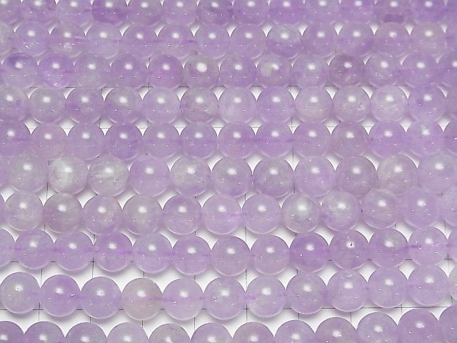 [Video] Lavender Amethyst AAA- Round 8mm half or 1strand beads (aprx.15inch/36cm)