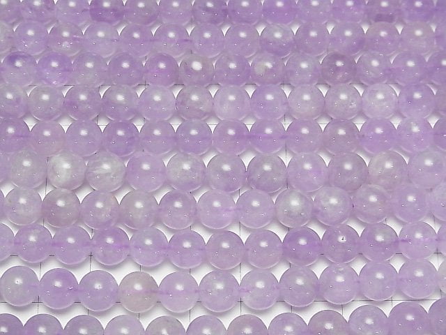 [Video] Lavender Amethyst AAA- Round 8mm half or 1strand beads (aprx.15inch/36cm)