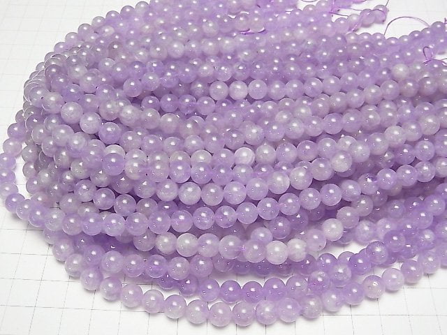 [Video] Lavender Amethyst AAA- Round 8mm half or 1strand beads (aprx.15inch/36cm)