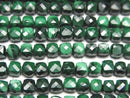 [Video] High Quality! Malachite AA++ Cube Shape 4x4x4mm half or 1strand beads (aprx.15inch / 38cm)