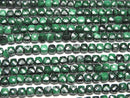 [Video] High Quality! Malachite AA++ Cube Shape 4x4x4mm half or 1strand beads (aprx.15inch / 38cm)
