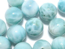 [Video] Larimar Pectolite AAA- Round 14mm 1pc
