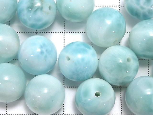 [Video] Larimar Pectolite AAA- Round 14mm 1pc