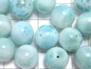 [Video] Larimar Pectolite AAA- Round 14mm 1pc
