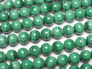 Malachite, Round Gemstone Beads