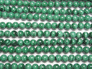 Malachite AA++ Round 6mm 1strand beads (aprx.15inch/37cm)