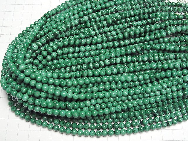 [Video] Malachite AA++ Round 6mm 1strand beads (aprx.15inch/37cm)