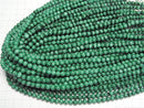 Malachite AA++ Round 6mm 1strand beads (aprx.15inch/37cm)