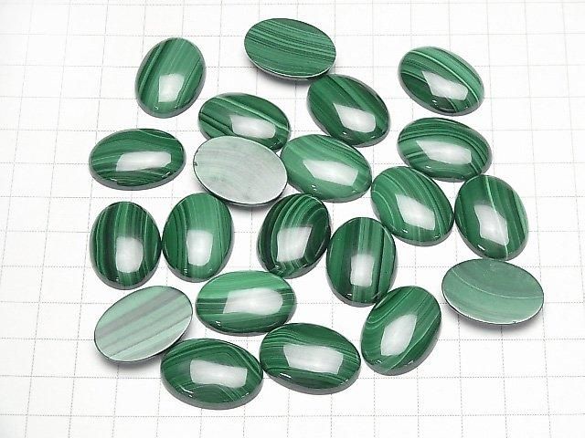 [Video] Malachite AAA Oval Cabochon 25x18mm 1pc
