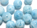 [Video] Larimar Pectolite AAA- Round 12mm 1pc