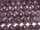[Video]High Quality! Purple Sapphire AA+ 128Faceted Round 7mm half or 1strand beads (aprx.15inch/36cm)
