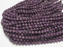 [Video]High Quality! Purple Sapphire AA+ 128Faceted Round 7mm half or 1strand beads (aprx.15inch/36cm)